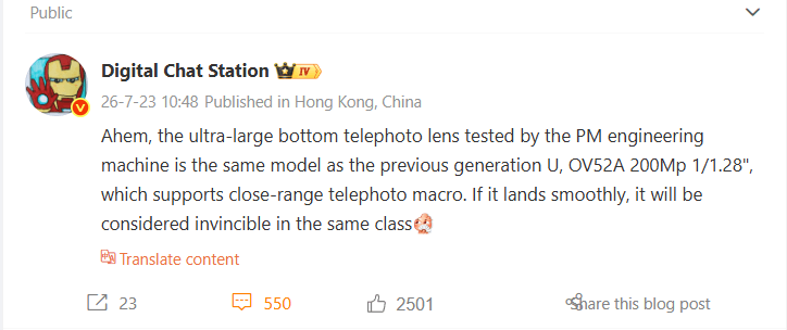 تسريب مواصفات كاميرا Oppo Find X10 Pro Max: مستشعر المنظار من Hasselblad بحجم 1/1.28 بوصة يلفت الانتباه. 9 معلومات مسربة من موقع Digital Chat Station حول كاميرا هاتف Oppo Find X10 Pro Max.