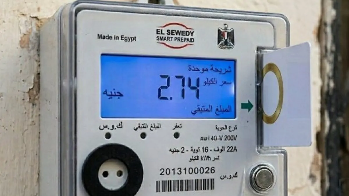 تسهيلات لتحويل عداد الكهرباء الكودي إلى قانوني للحفاظ على الرصيد 2 العدادات الكودية