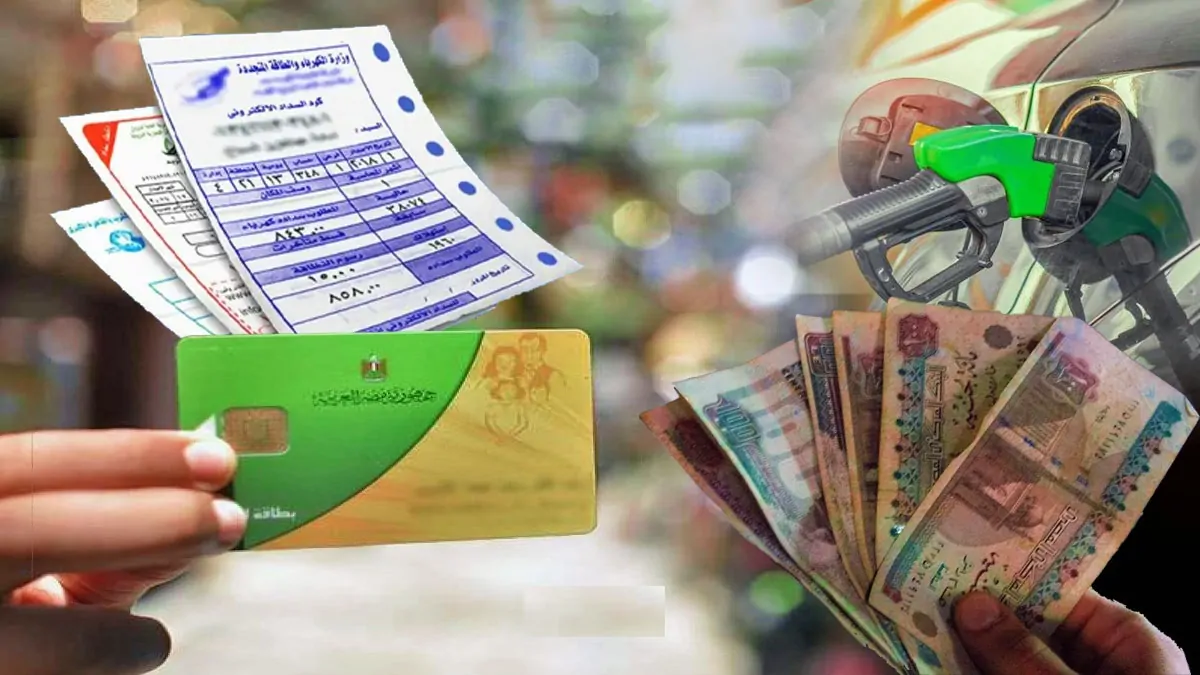 تفاصيل نظام الدعم النقدي الجديد للفئات المستحقة 400 جنيه للفرد بهذه الفئات 2 فلسفة الدعم النقدي