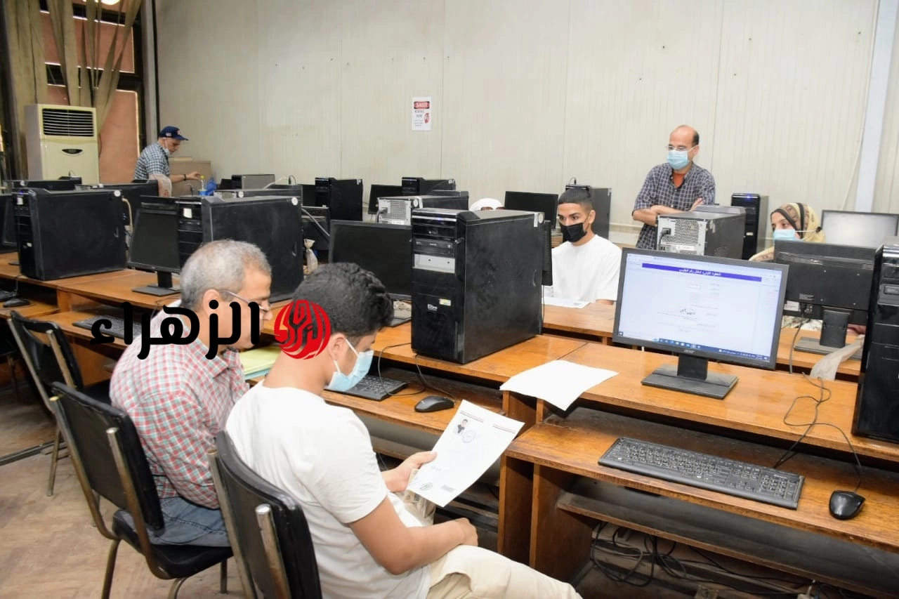 تنبيه مهم لطلاب الثانوية العامة خطأ في التنسيق قد يحرمك من الالتحاق بكلية أحلامك