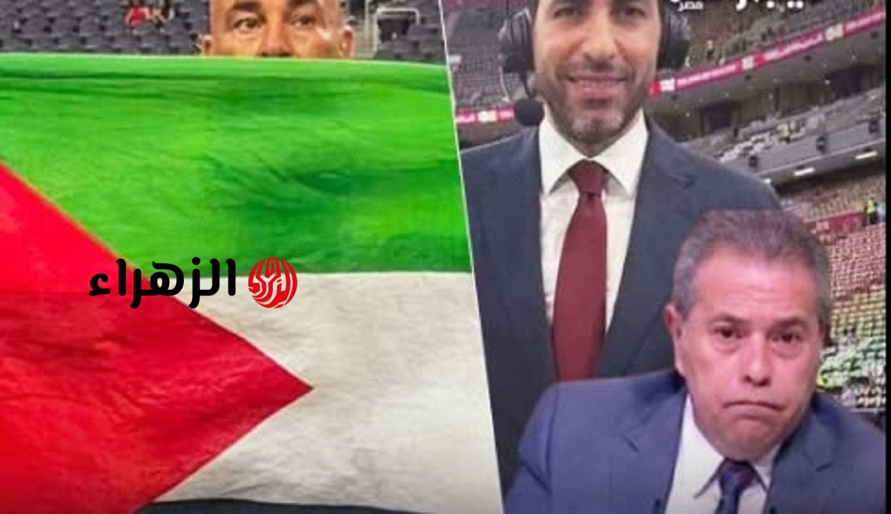توفيق عكاشة ينتقد رفع حسام حسن لعلم فلسطين هتعملنا فيها أبو تريكة" 2 توفيق عكاشة ينتقد رفع حسام حسن