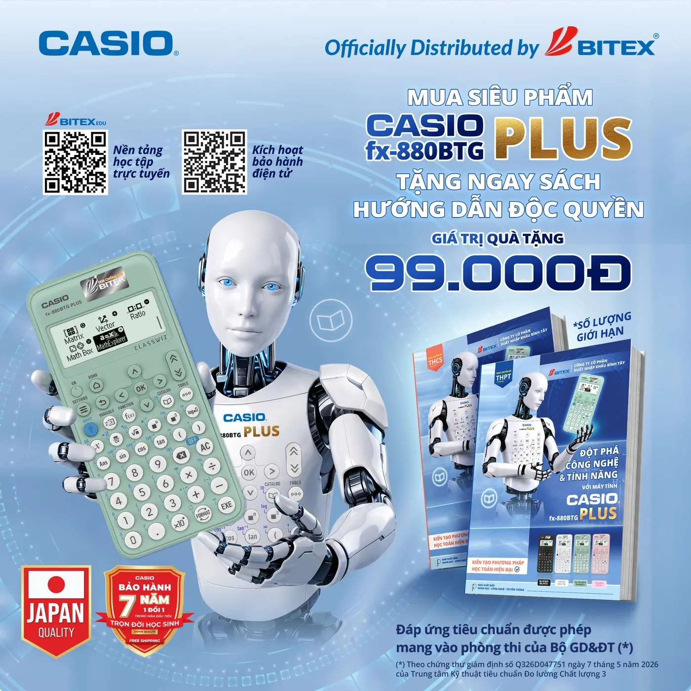 حسّن تفكيرك الرياضي مع جهاز CASIO fx-880BTG PLUS 8 حسّن تفكيرك الرياضي باستخدام جهاز CASIO fx-880BTG PLUS - الصورة 4.