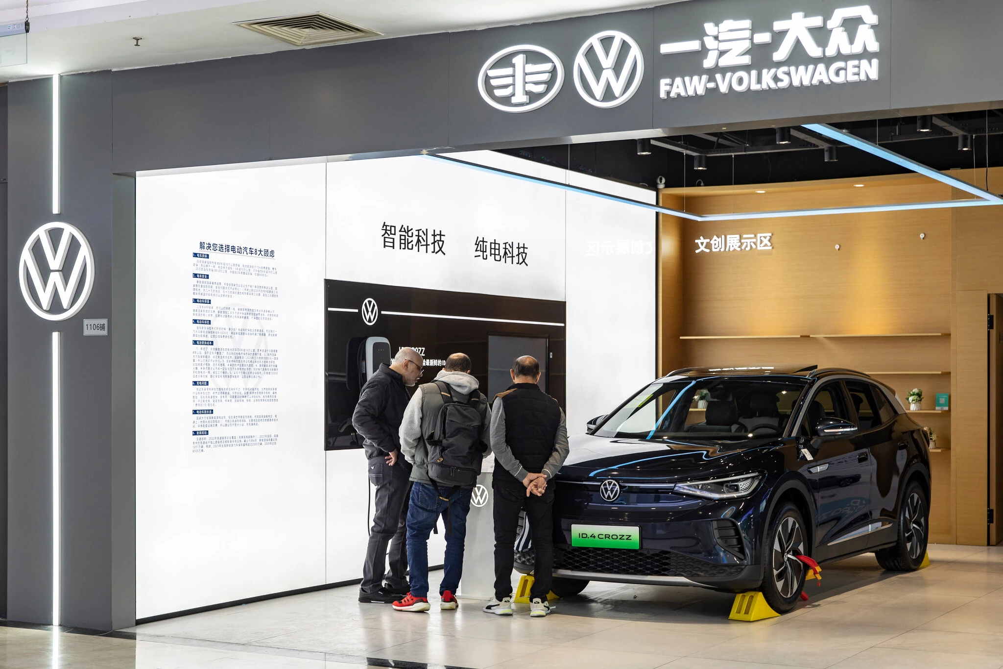 Volkswagen,  tăng trưởng,  doanh số,  mỹ,  trung quốc,  châu âu,  xe điện ảnh 3