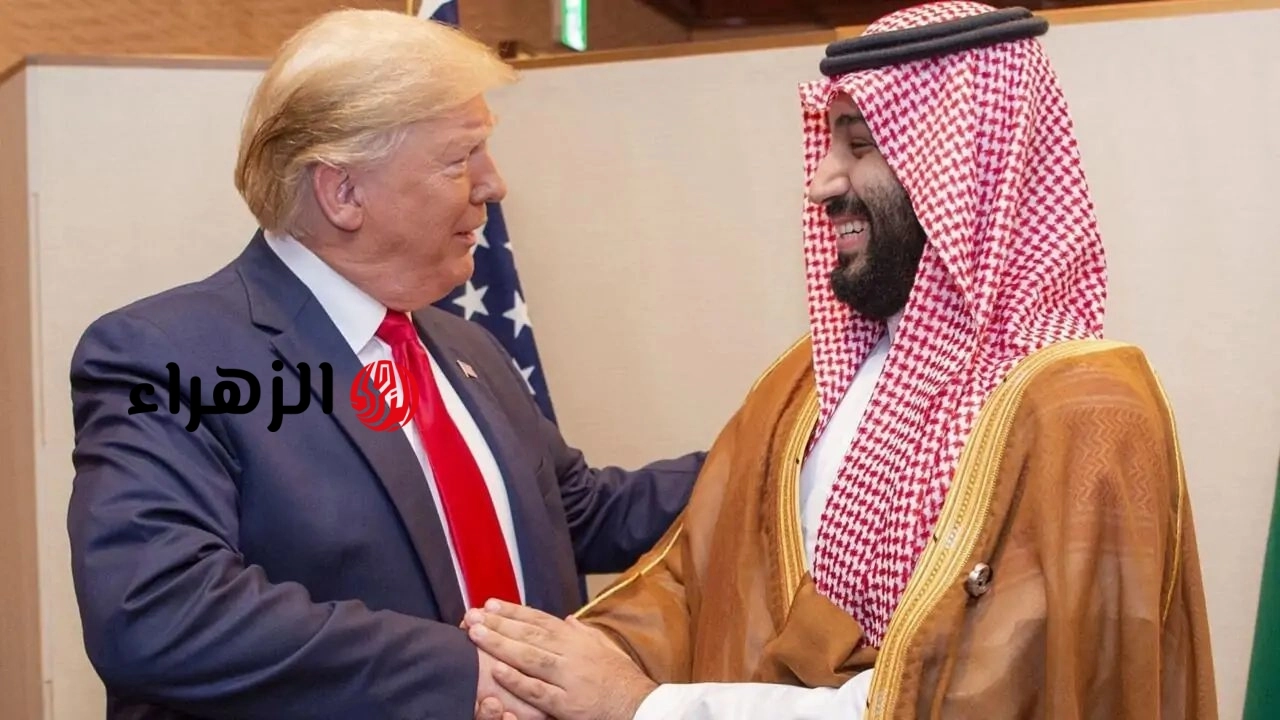 شراكة تاريخية وأبعاد استراتيجية واشنطن والرياض تتفقان على التعاون في الطاقة النووية المدنية
