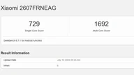 تم الكشف عن هاتف Redmi 17C 5G على منصة Geekbench: تحليل أداء شريحة Dimensity 6300.