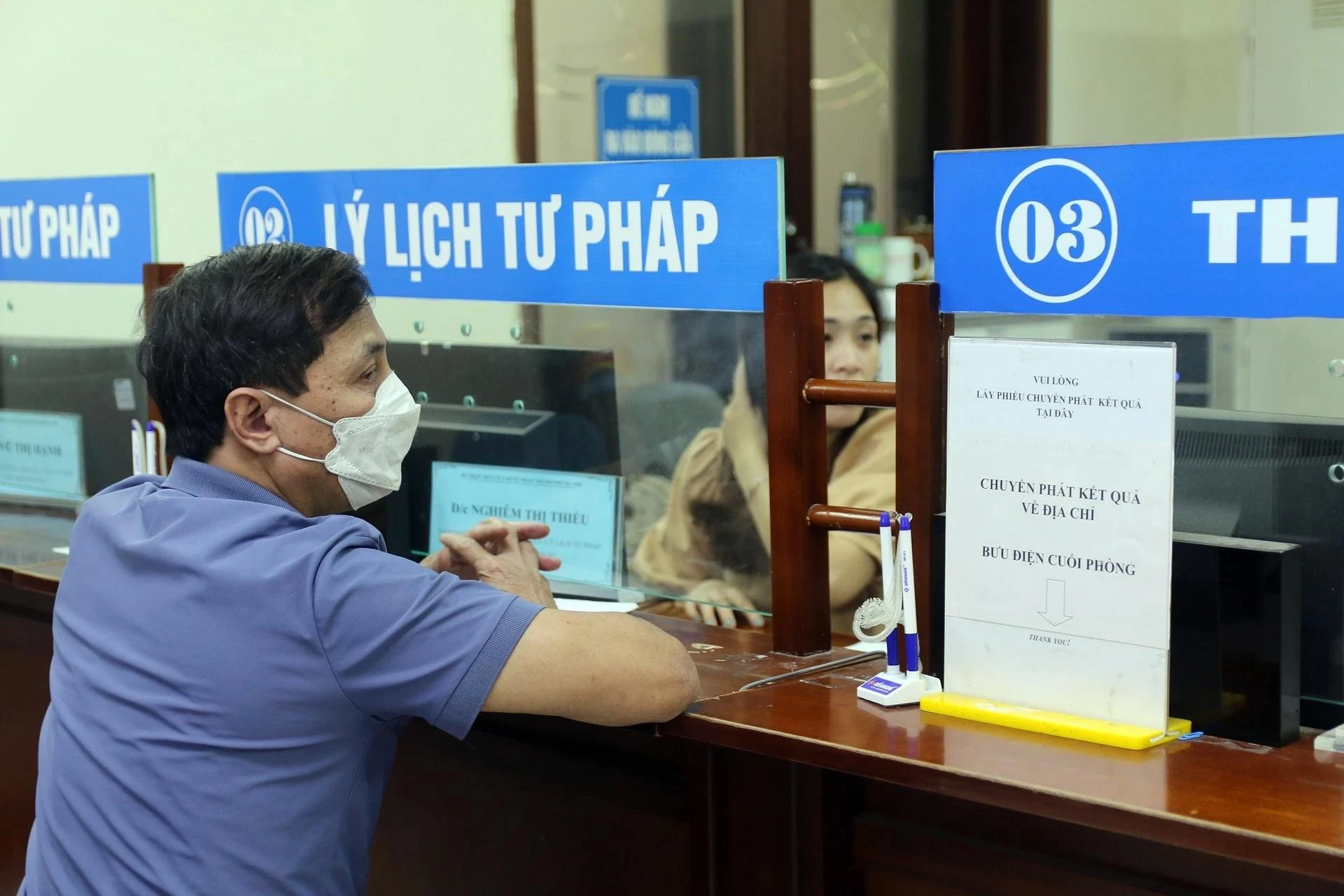 بطاقة الهوية، جواز السفر، شهادة السجل الجنائي، رخصة القيادة (صورة 1) căn cước, hộ chiếu, lý lịch tư pháp, giấy phép lái xe ảnh 1