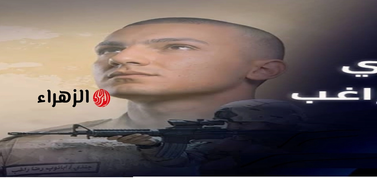 فيلم الصامد يحكي قصة الشهيد أبانوب رضا راغب برسالة إيمان وبطولة تتجاوز الزمن