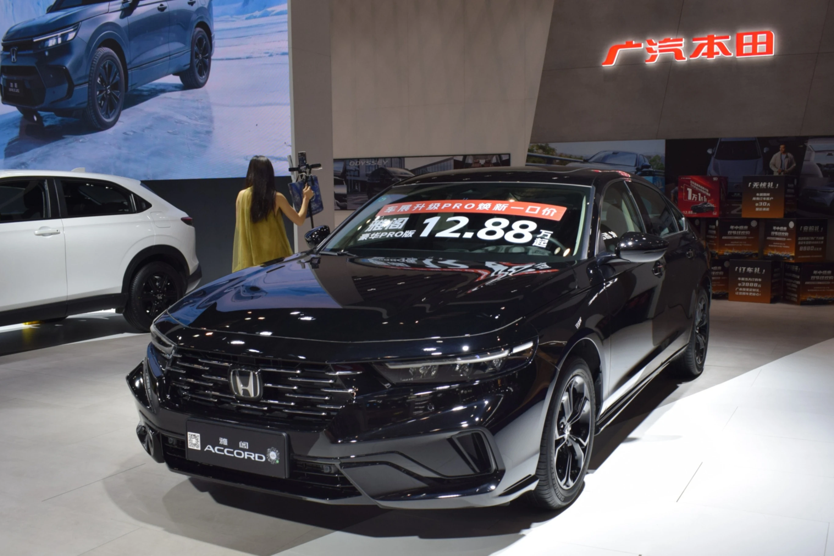 هوندا جاك، هوندا، جاك، اليابان، الصين، مصنع، فيلم سيارة كهربائية 2 gac honda, honda, gac, nhật bản, trung quốc, nhà máy, xe điện ảnh 2