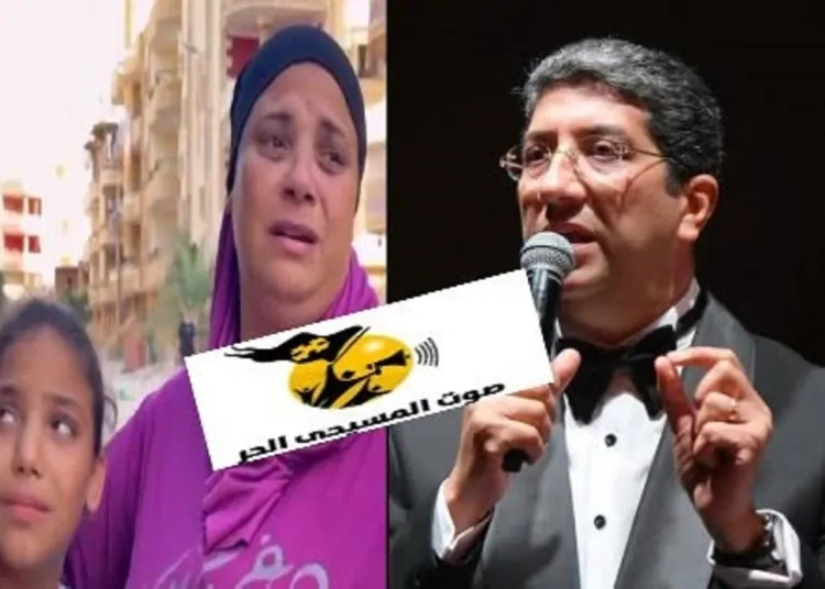 راعي مصر تستجيب لاستغاثة السيدة نعمة بعد تعثرها ماديًا