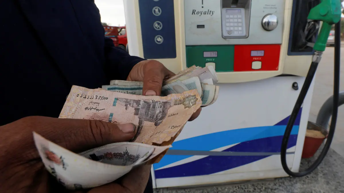 مصير أسعار الوقود بعد اكتشافات البترول والغاز الجديدة 2 آلية تسعير الوقود
