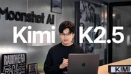 معاينة لهاتف Galaxy Z Fold8 قبل إطلاقه. 6 رئيس تنفيذي شاب يغادر الولايات المتحدة إلى الصين، تاركاً وراءه ذكاءً اصطناعياً خارقاً يُحدث ثورة في الغرب.