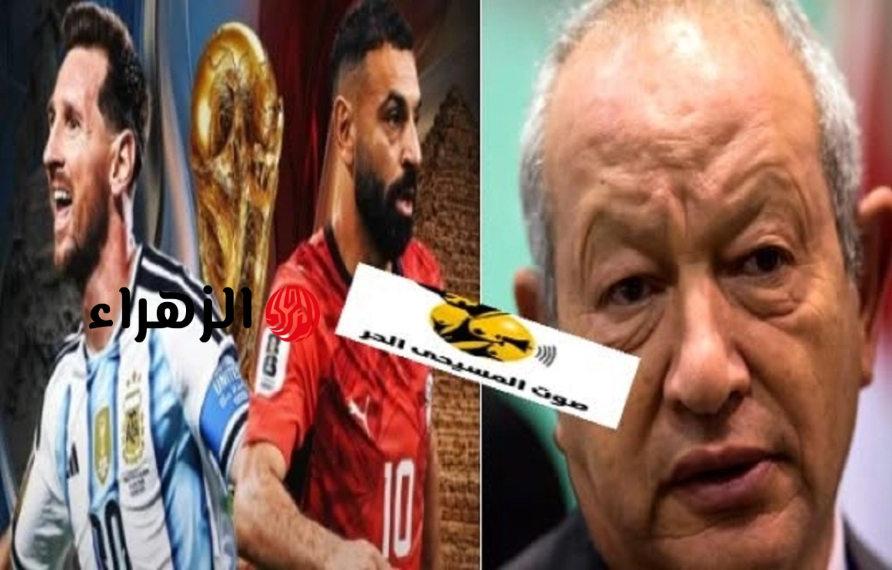 نجيب ساويرس يكافئ أبطال المنتخب بـ مليون جنيه لكل لاعب