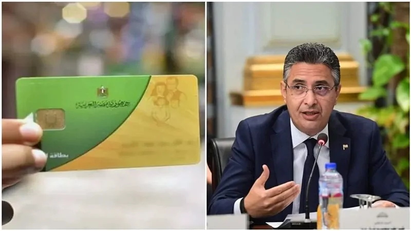 وزارة التموين 7 معايير جديدة للدعم و لا موعد لغلق باب التظلمات 2 اجراء هام من وزارة التموين